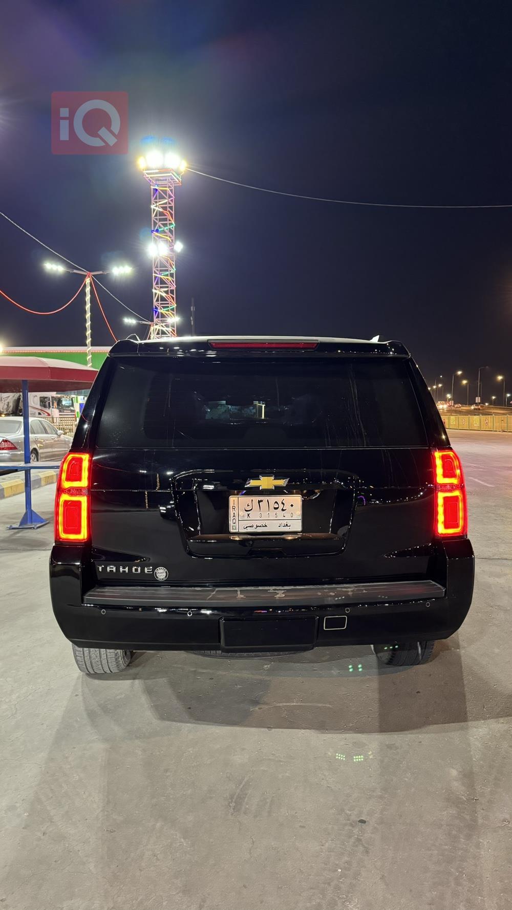 Chevrolet Tahoe
